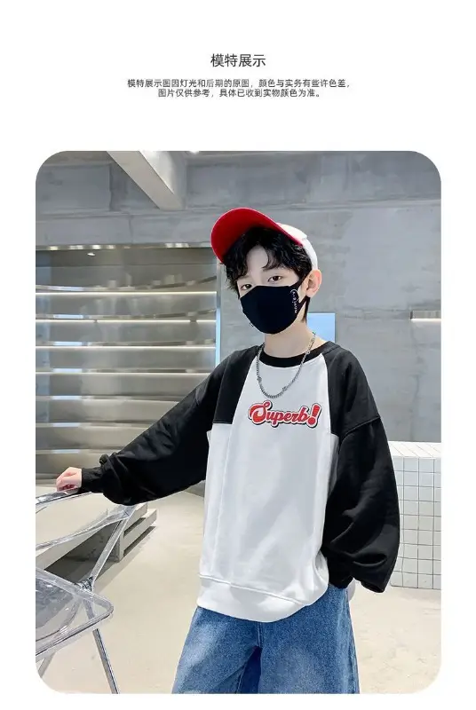 Boys Sweatshirt White Black Round Neck T-Shirt Top — feature 6