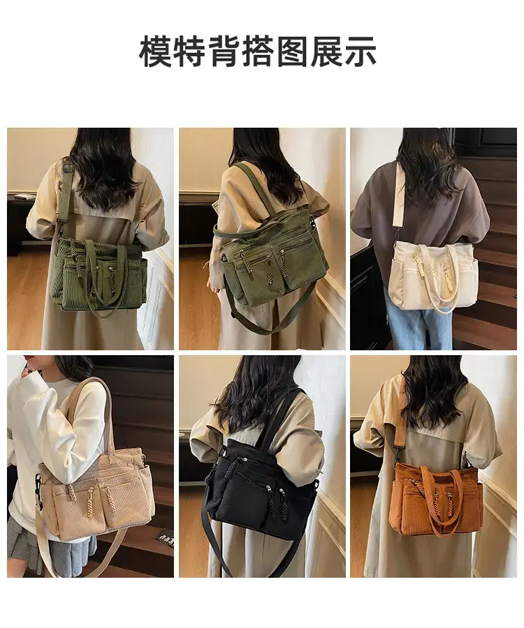 Green Corduroy Shoulder Bag for Women 2025 — feature 12