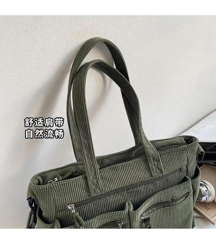 Green Corduroy Shoulder Bag for Women 2025 — feature 6