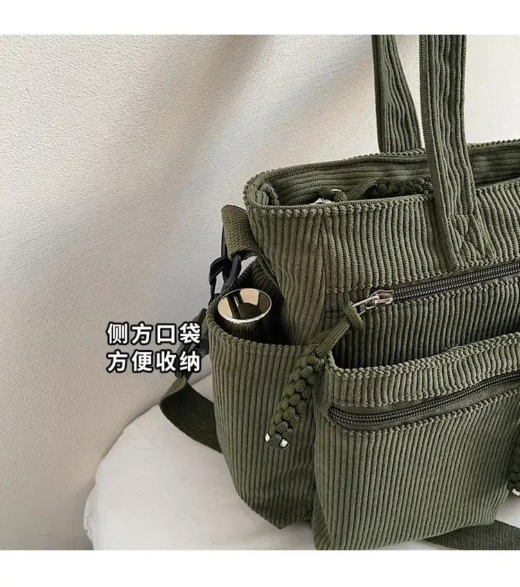 Green Corduroy Shoulder Bag for Women 2025 — feature 8