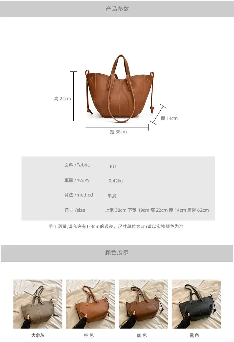 Tote Bag Tan Leather Large Capacity Shoulder Crossbody — feature 2
