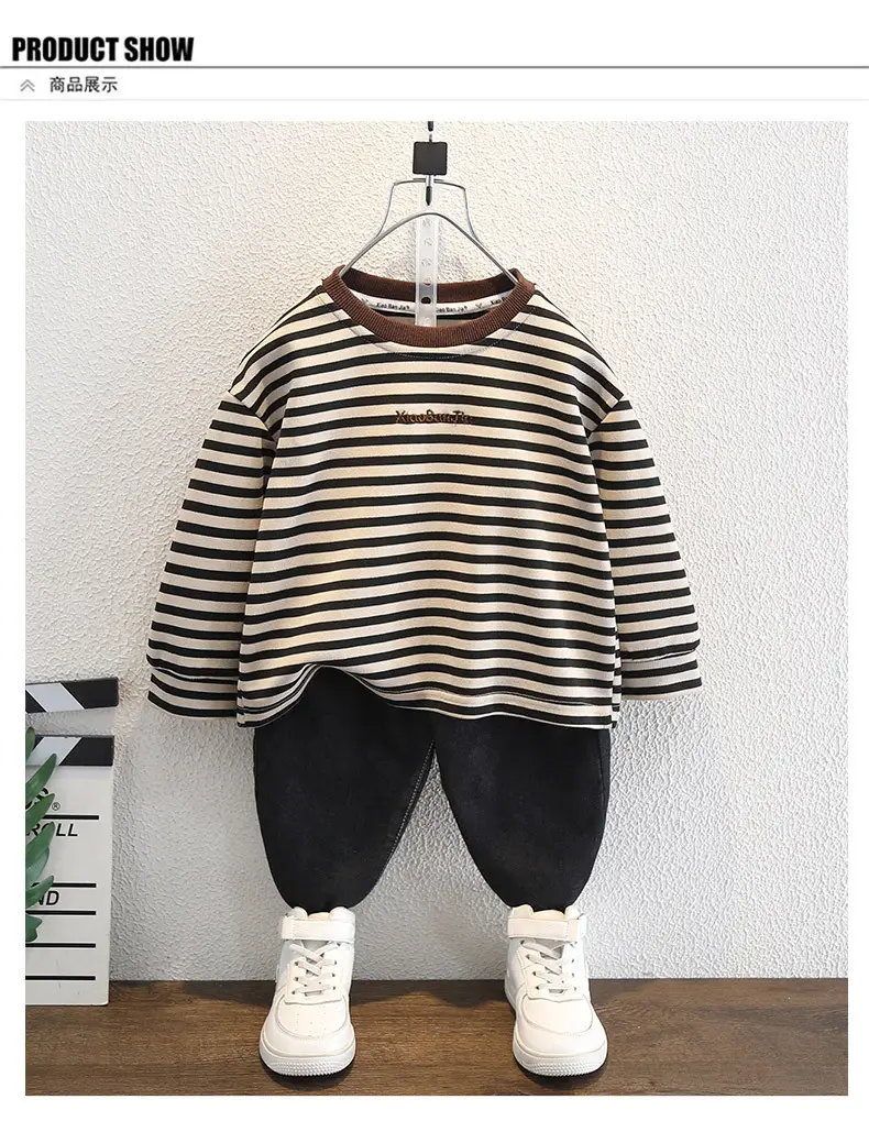 Boys Striped Long Sleeve T-Shirt Spring Autumn 2025 — feature 4