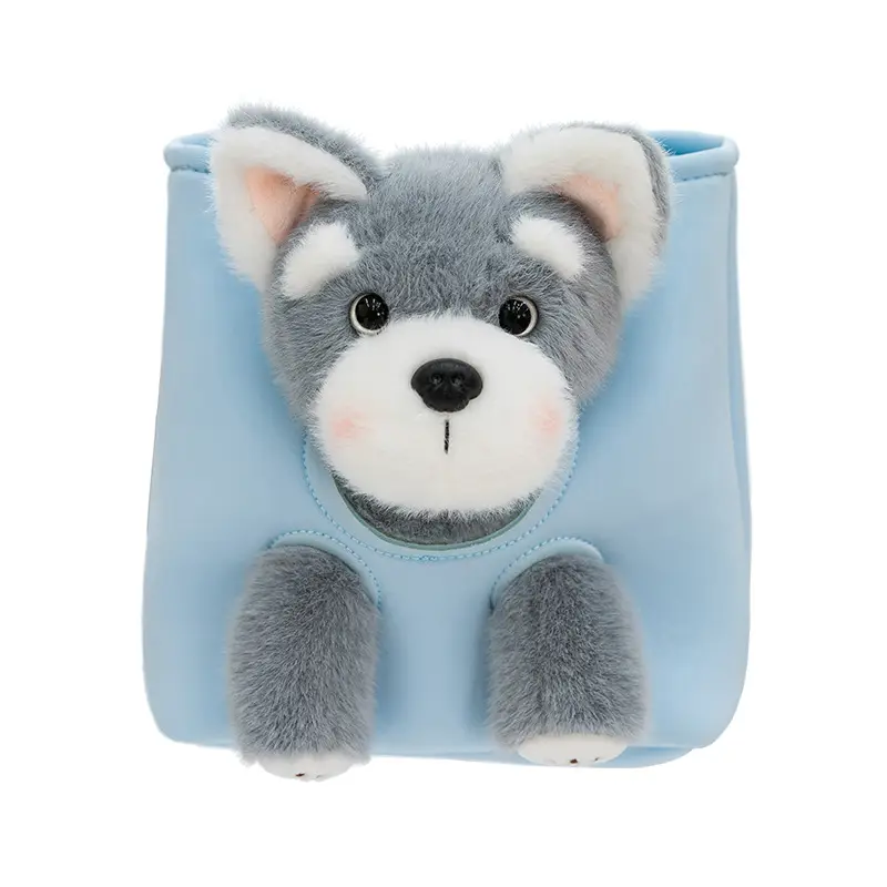 Cute Peek-A-Boo Pet Doll Toy Bag with Hide & Seek Design