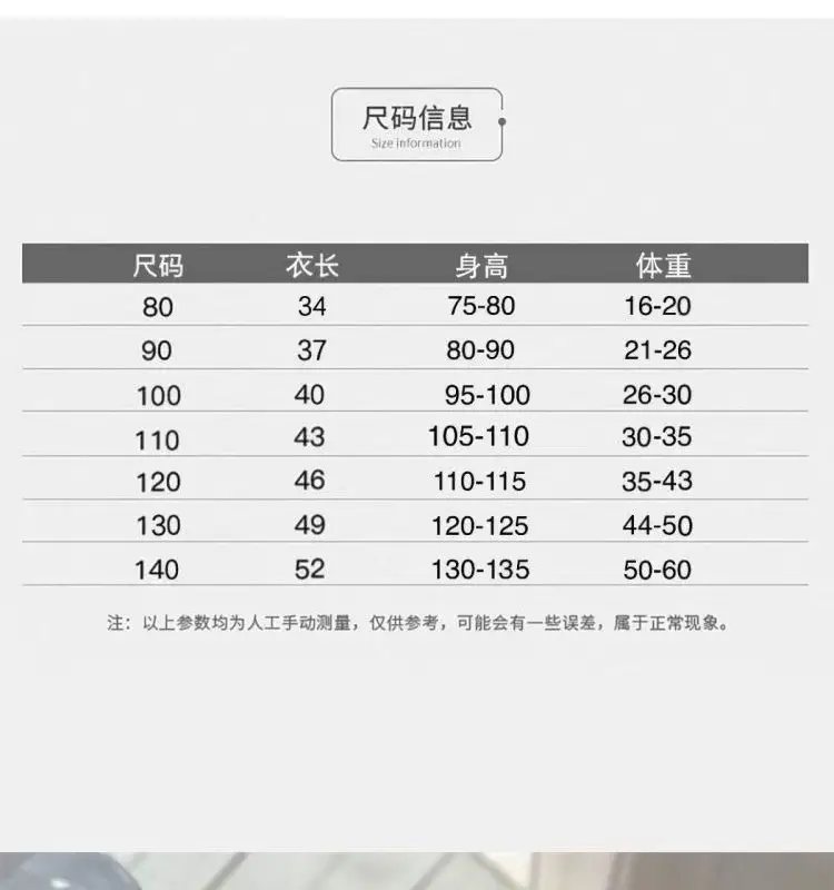 New Style Boys Cotton T-Shirt White Navy West vs East — feature 2
