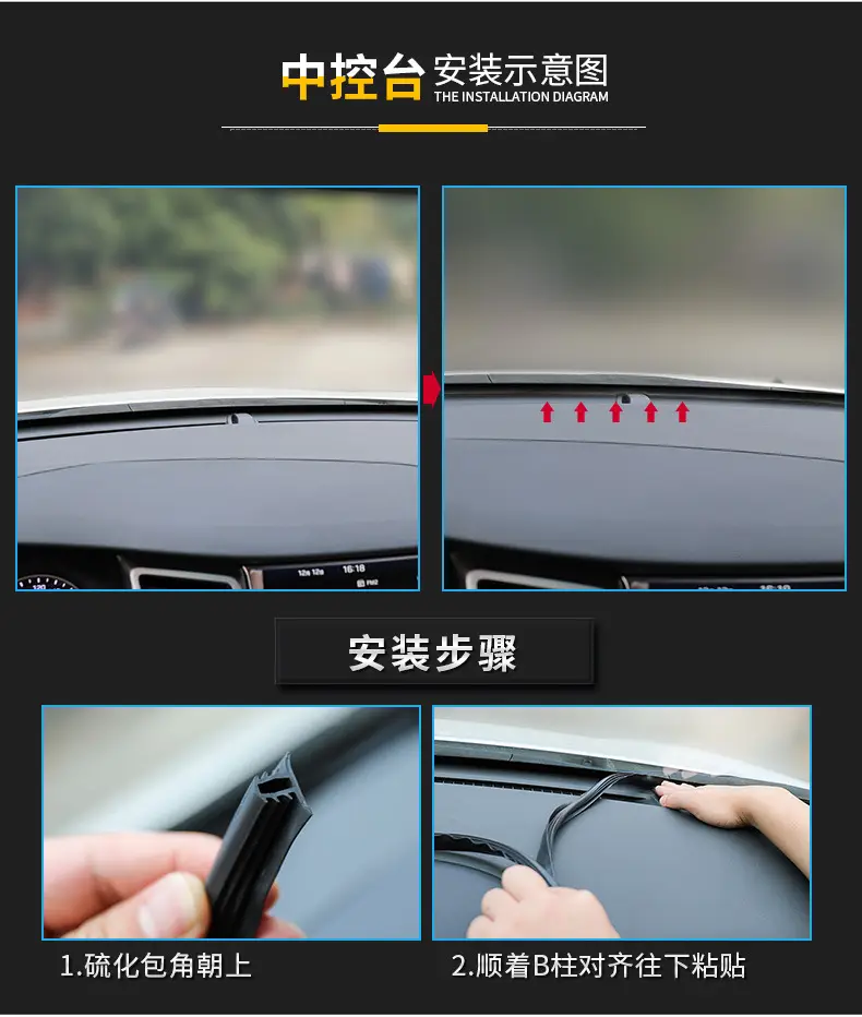 Car Door Soundproof Seal Strips for All Cars — feature 14