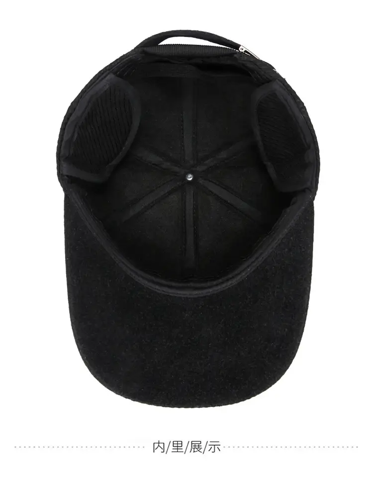 Winter Black Velvet Duck Cap for Men — feature 10