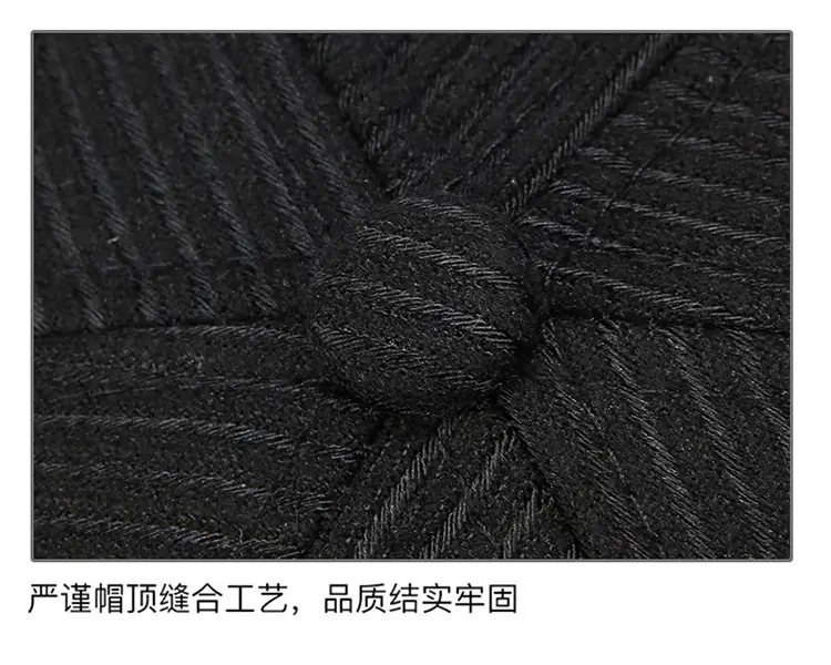 Winter Black Velvet Duck Cap for Men — feature 12