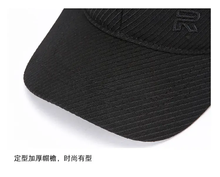 Winter Black Velvet Duck Cap for Men — feature 14