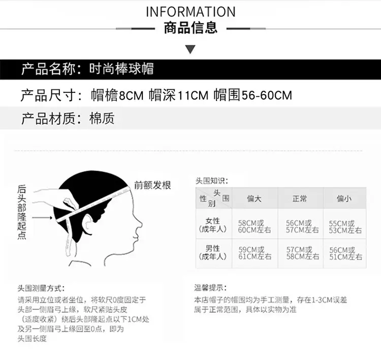 Winter Black Velvet Duck Cap for Men — feature 2