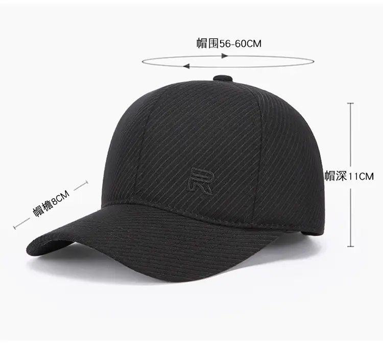 Winter Black Velvet Duck Cap for Men — feature 3