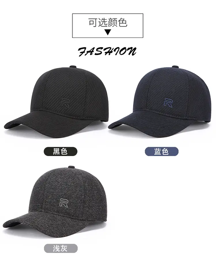 Winter Black Velvet Duck Cap for Men — feature 4