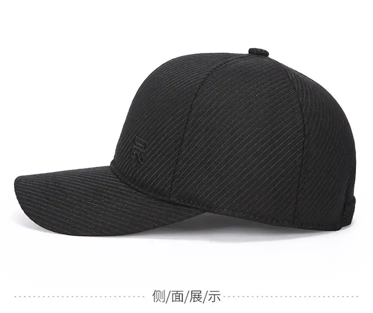 Winter Black Velvet Duck Cap for Men — feature 7