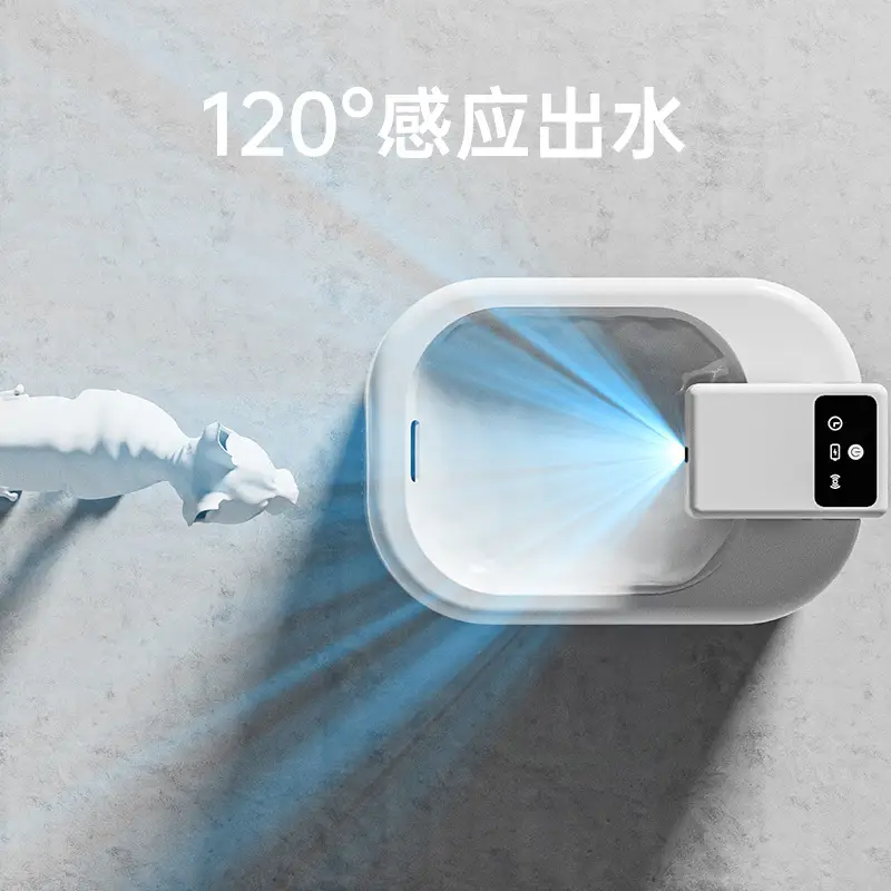 Cat Water Dispenser, Intelligent Sensor, Silent Water Filter, Automatic Pet Water Feeder, Universal Wireless Battery Life for Cats and Dogs