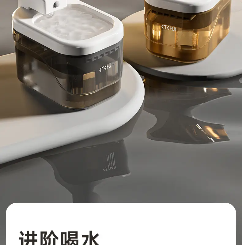 Cat Water Dispenser, Intelligent Sensor, Silent Water Filter, Automatic Pet Water Feeder, Universal Wireless Battery Life for Cats and Dogs — feature 2