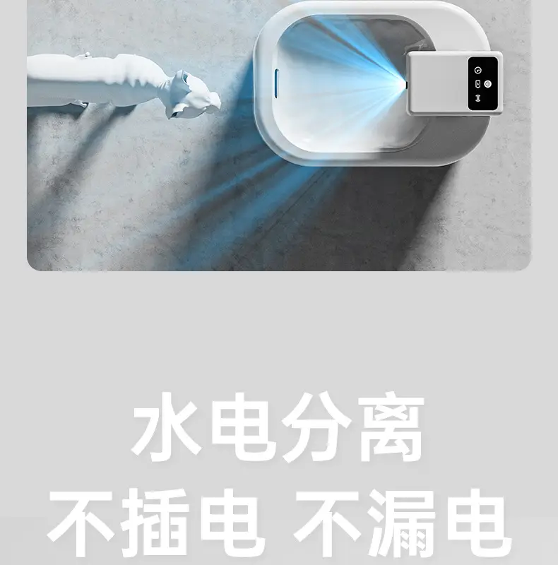 Cat Water Dispenser, Intelligent Sensor, Silent Water Filter, Automatic Pet Water Feeder, Universal Wireless Battery Life for Cats and Dogs — feature 9