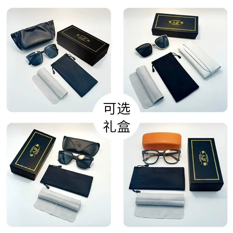 Men's Stylish Brown Prescription Sunglasses 2026 — feature 3