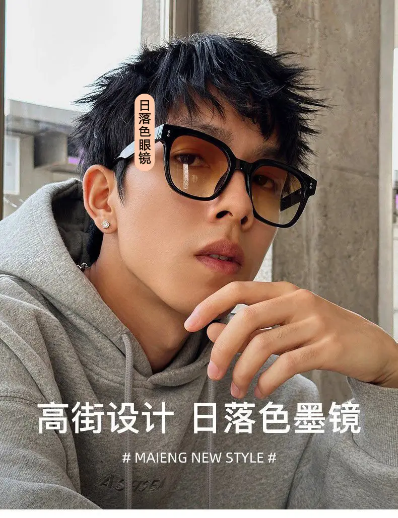 Men's Stylish Brown Prescription Sunglasses 2026 — feature 4