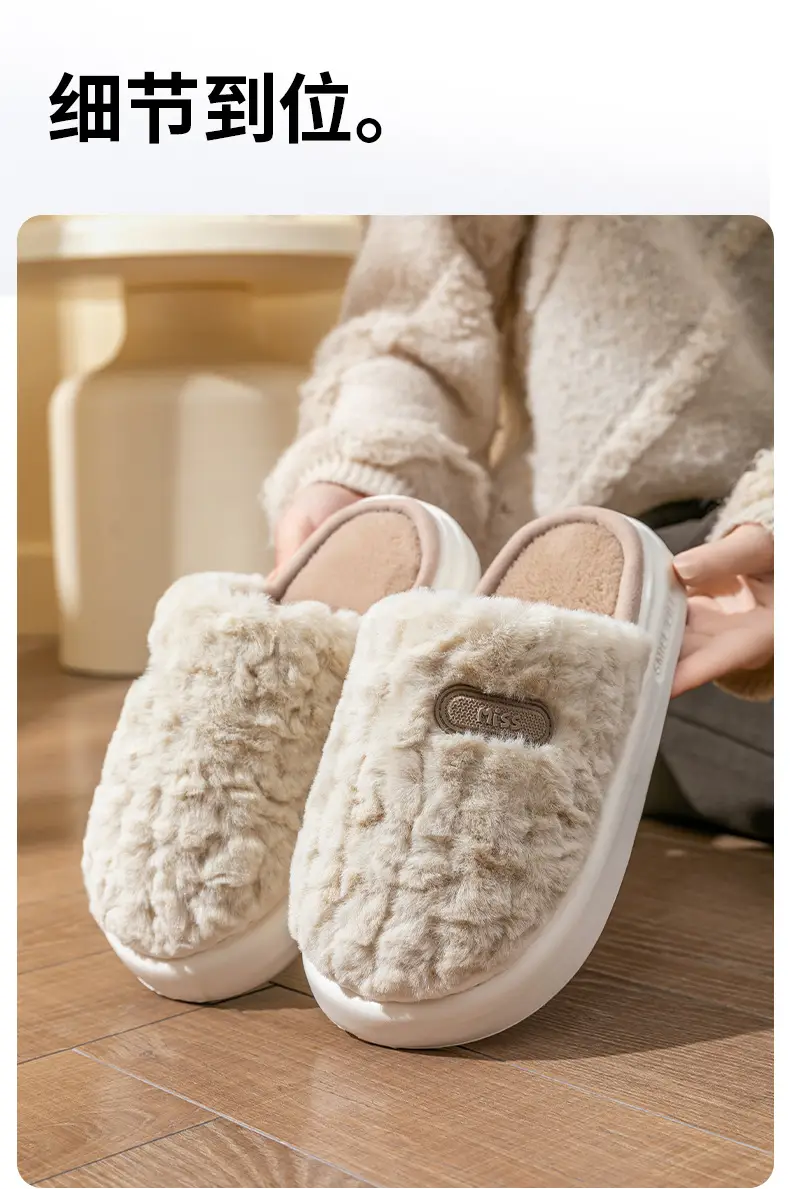 2025 Winter Cotton Slippers Warm Anti-Slip Men Women — feature 17