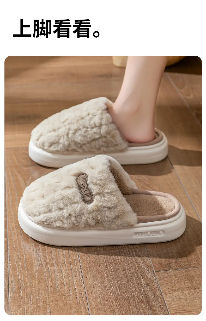 2025 Winter Cotton Slippers Warm Anti-Slip Men Women — feature 18