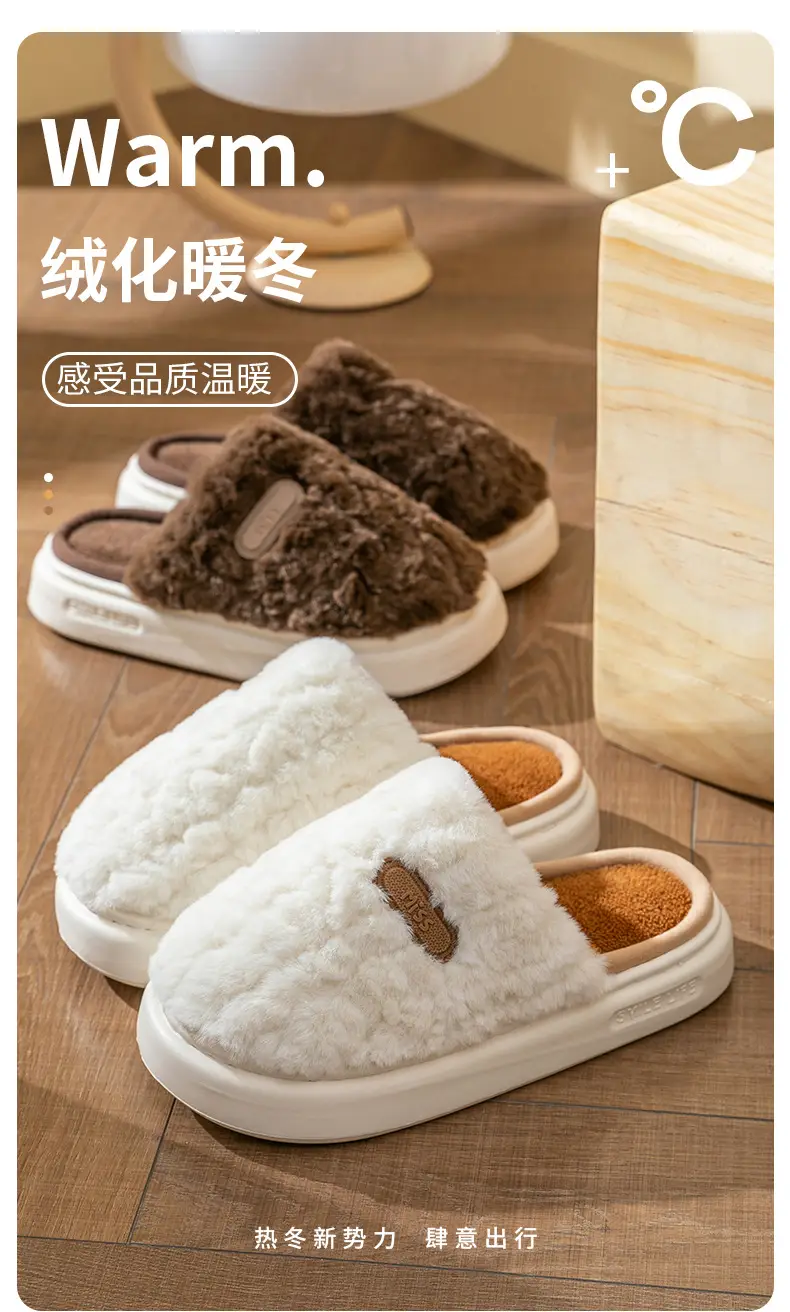 2025 Winter Cotton Slippers Warm Anti-Slip Men Women — feature 21