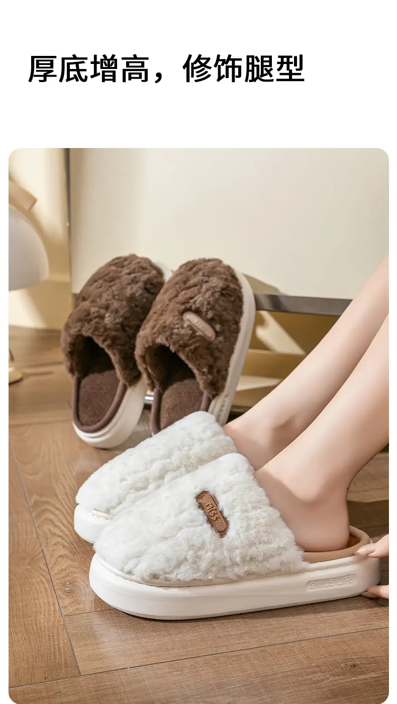 2025 Winter Cotton Slippers Warm Anti-Slip Men Women — feature 28