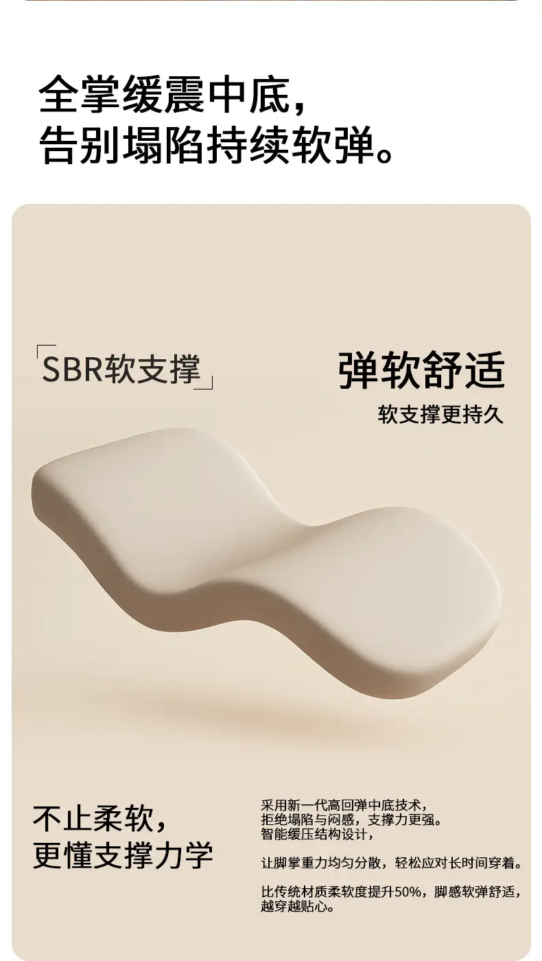 2025 Winter Cotton Slippers Warm Anti-Slip Men Women — feature 29