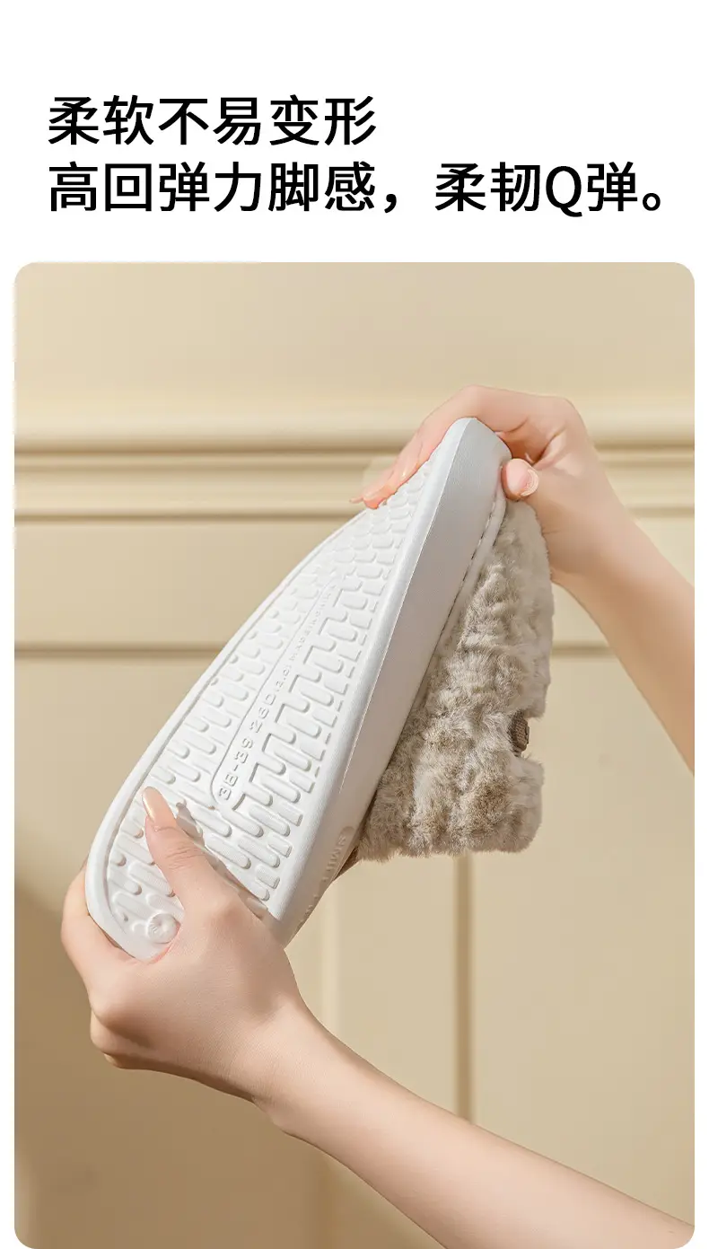 2025 Winter Cotton Slippers Warm Anti-Slip Men Women — feature 31