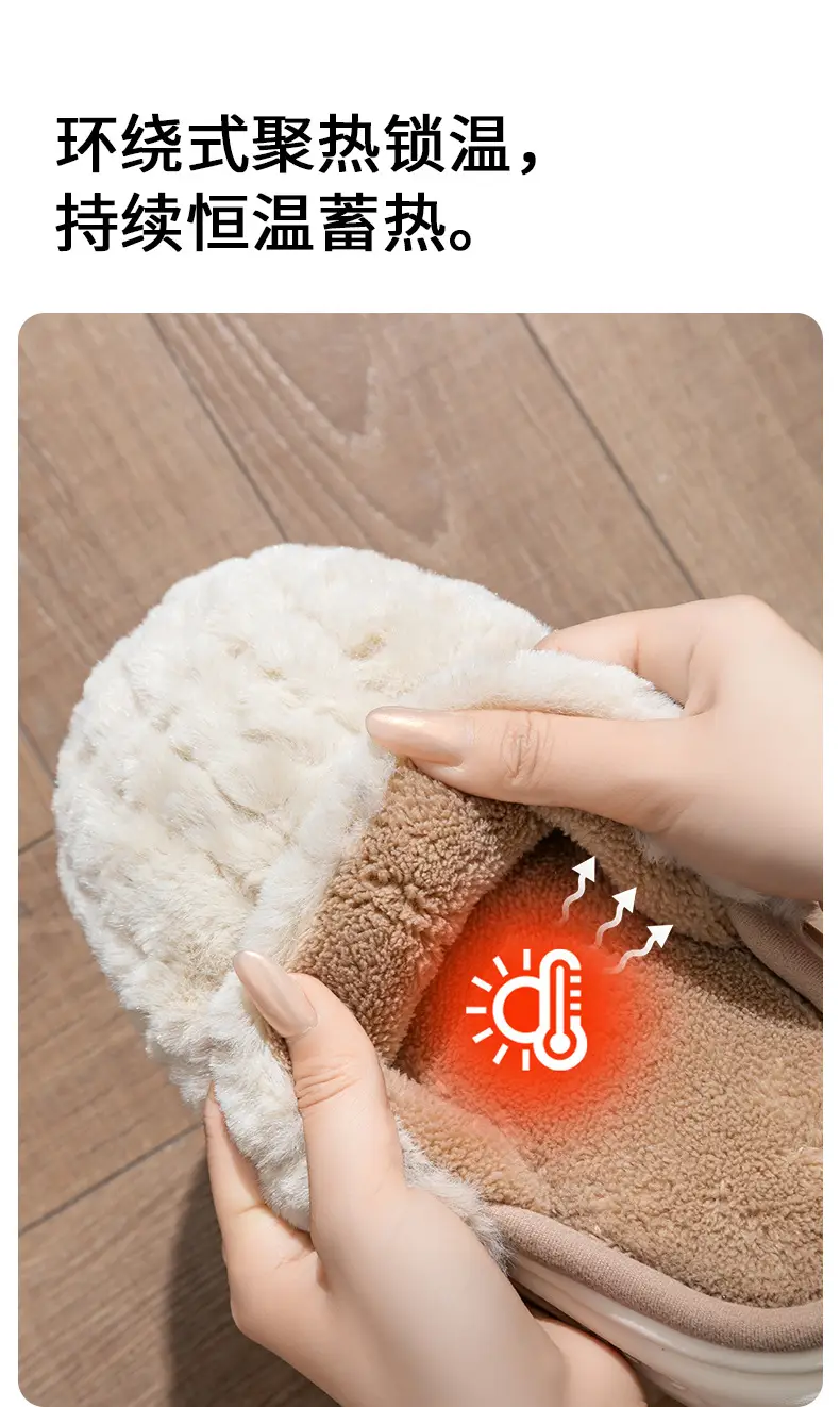 2025 Winter Cotton Slippers Warm Anti-Slip Men Women — feature 32