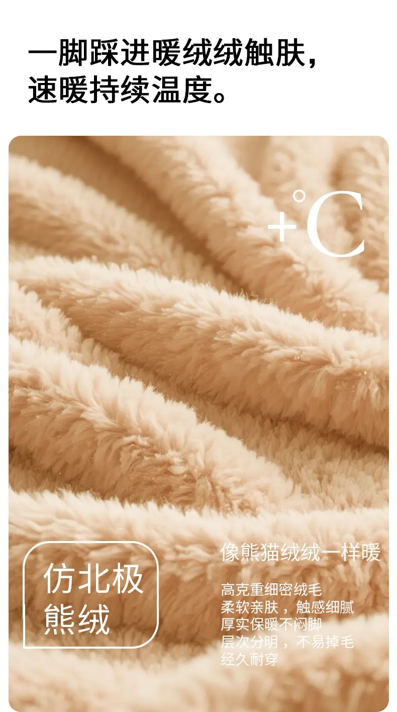 2025 Winter Cotton Slippers Warm Anti-Slip Men Women — feature 5