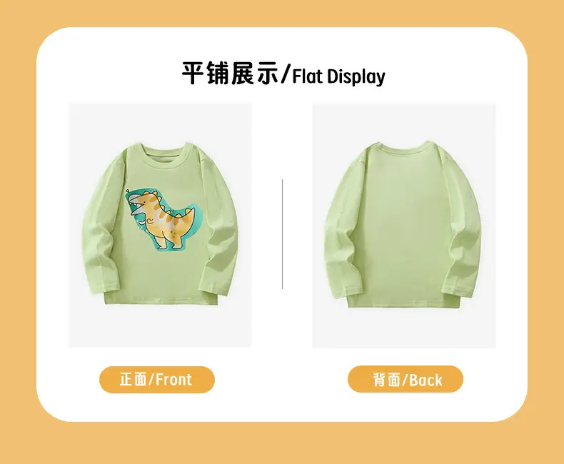 25Th Autumn Boys Dinosaur Print Long Sleeve T-Shirt — feature 5