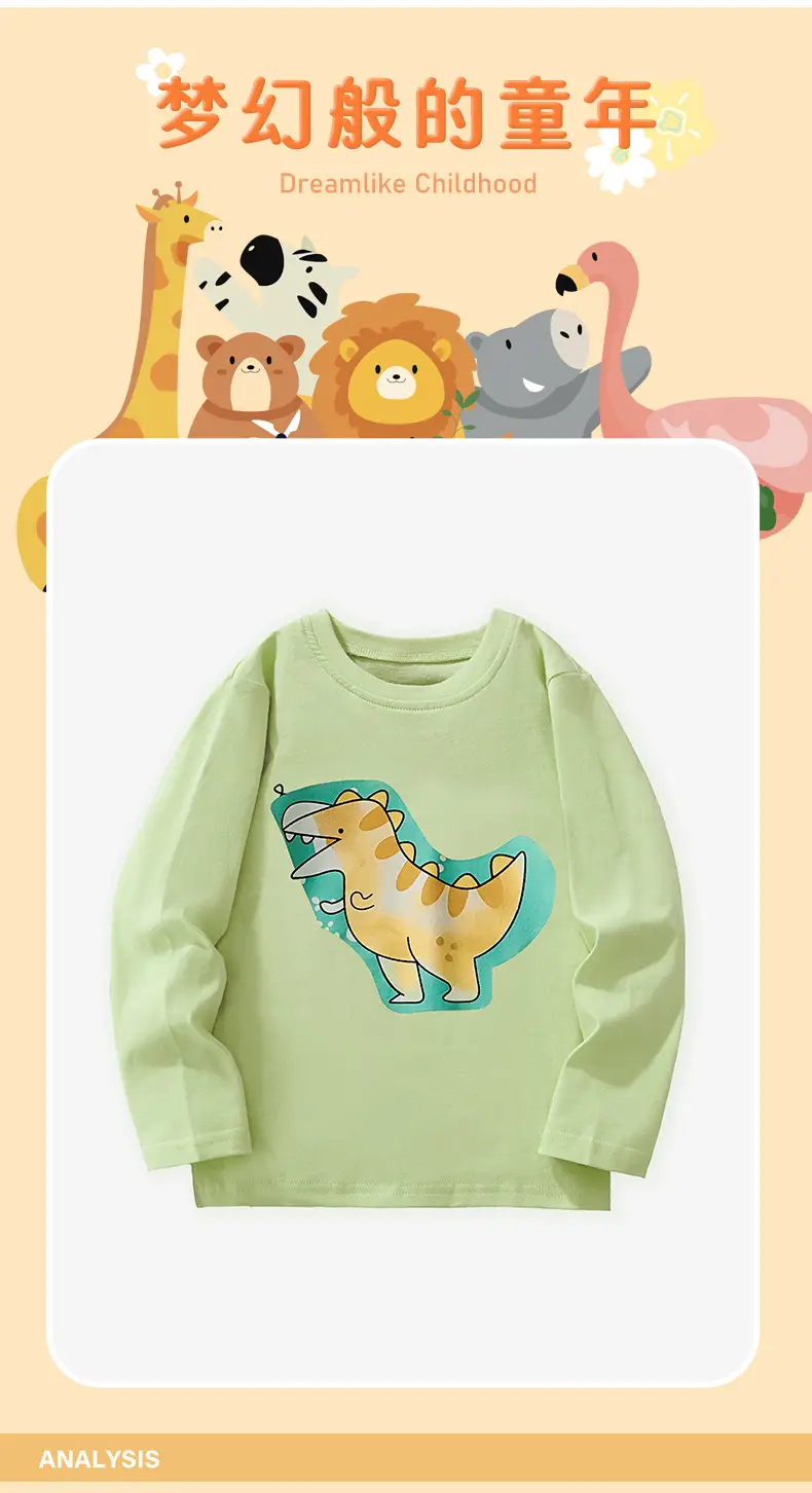 25Th Autumn Boys Dinosaur Print Long Sleeve T-Shirt — feature 7
