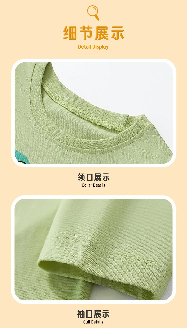 25Th Autumn Boys Dinosaur Print Long Sleeve T-Shirt — feature 9