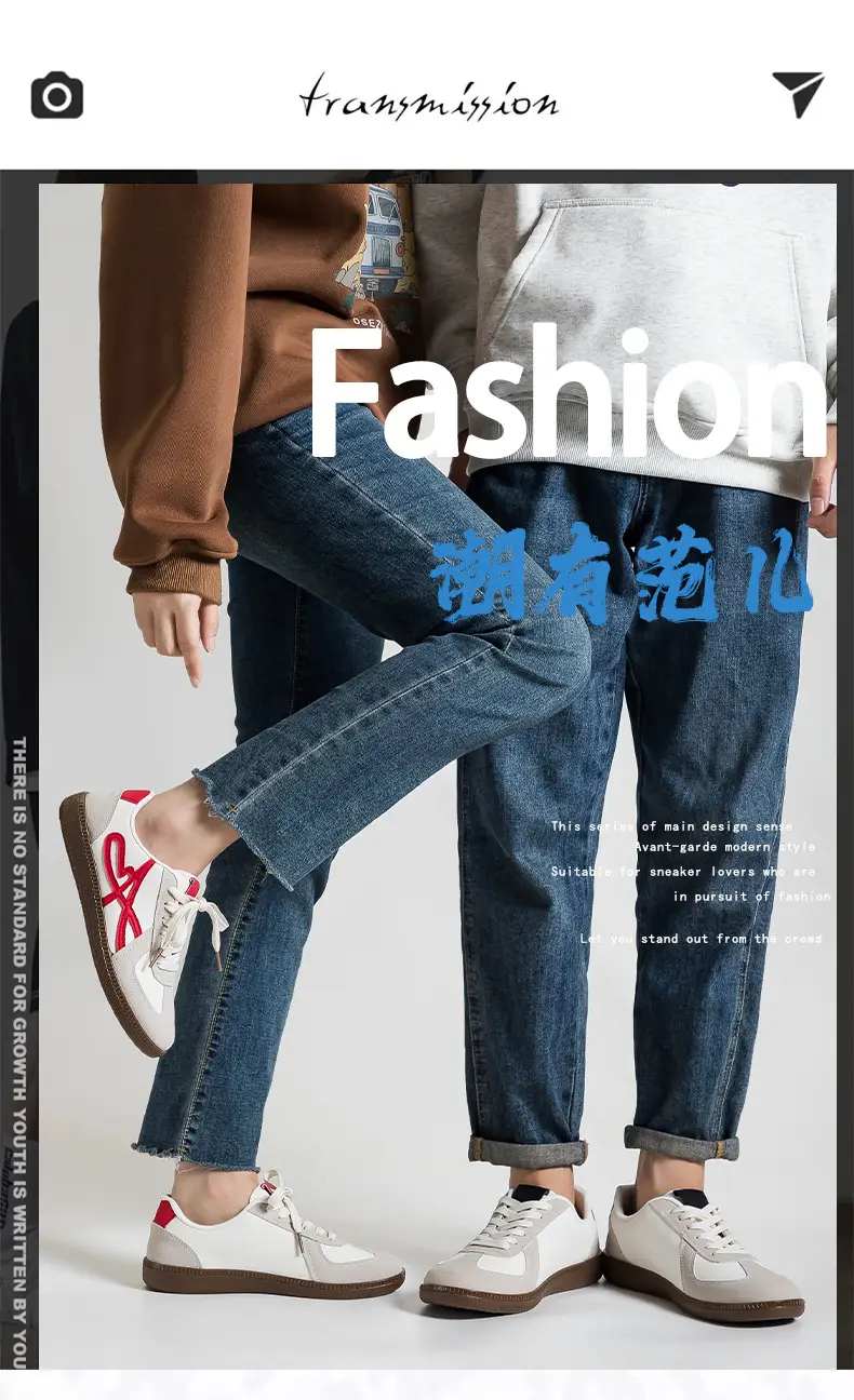 Couple Retro Moral Training Shoes, Versatile Casual Sports Shoes, Korean Fashion White Shoes, Lightweight and Comfortable Women's Shoes F8863 — feature 1