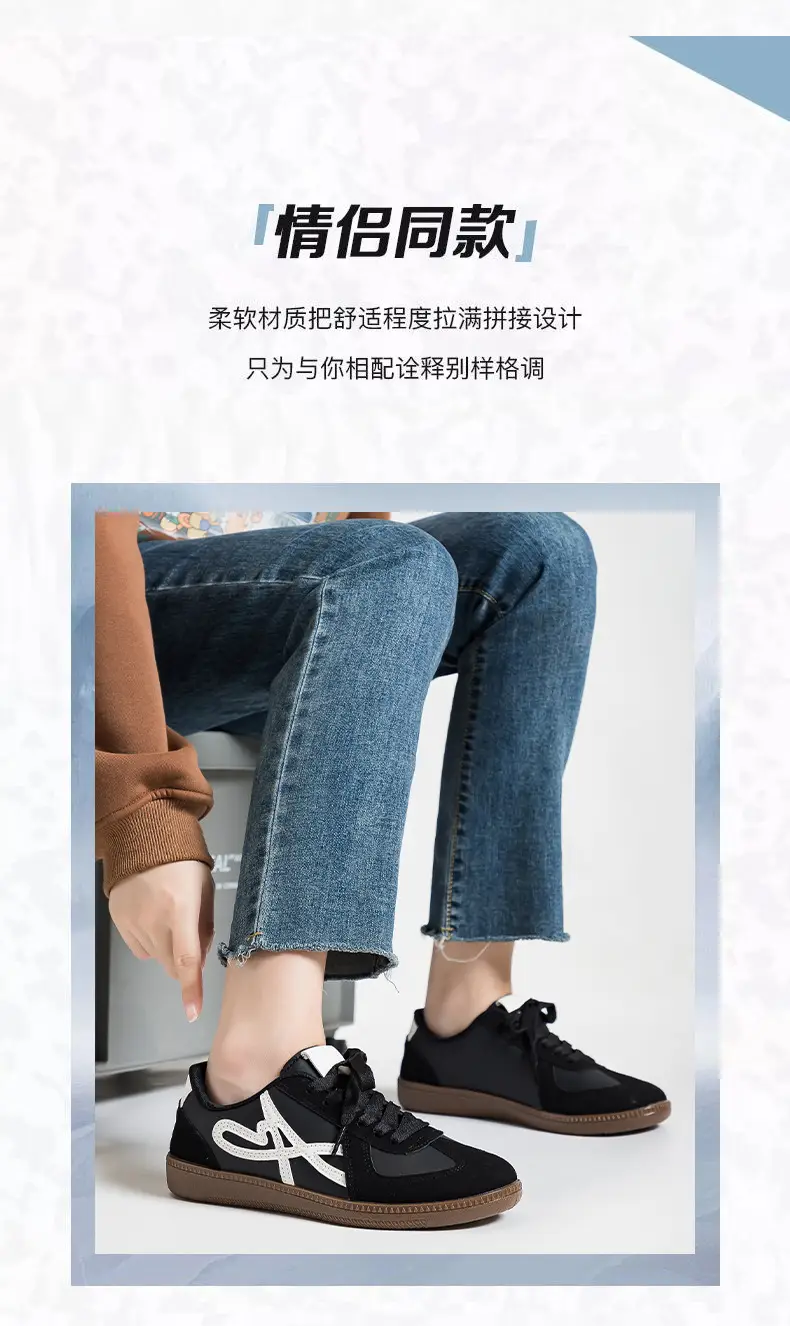 Couple Retro Moral Training Shoes, Versatile Casual Sports Shoes, Korean Fashion White Shoes, Lightweight and Comfortable Women's Shoes F8863 — feature 3