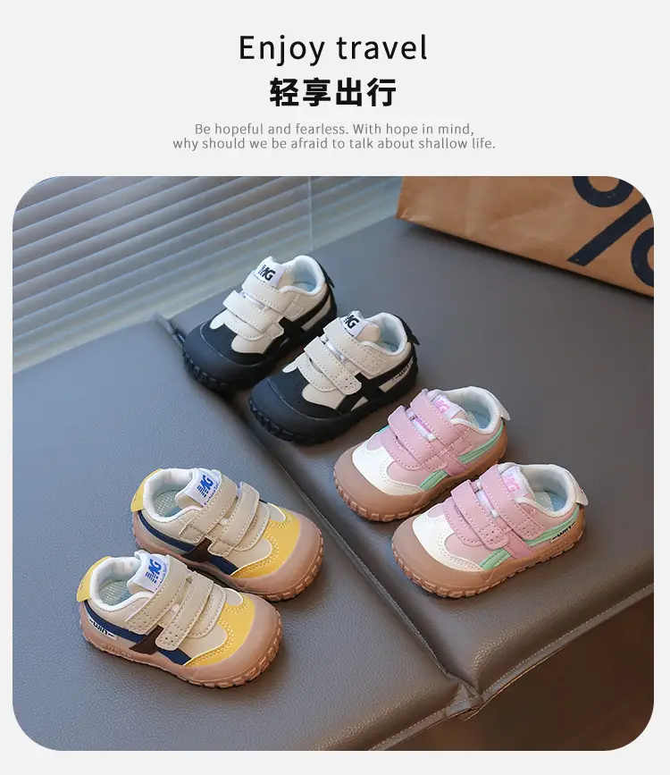 Baby Toddler Shoes Spring & Fall Soft Sole Non-Slip 1-3 Years Old Kidsren Girls Baby Shoes Little Boys Functional Shoes Trendy — feature 1