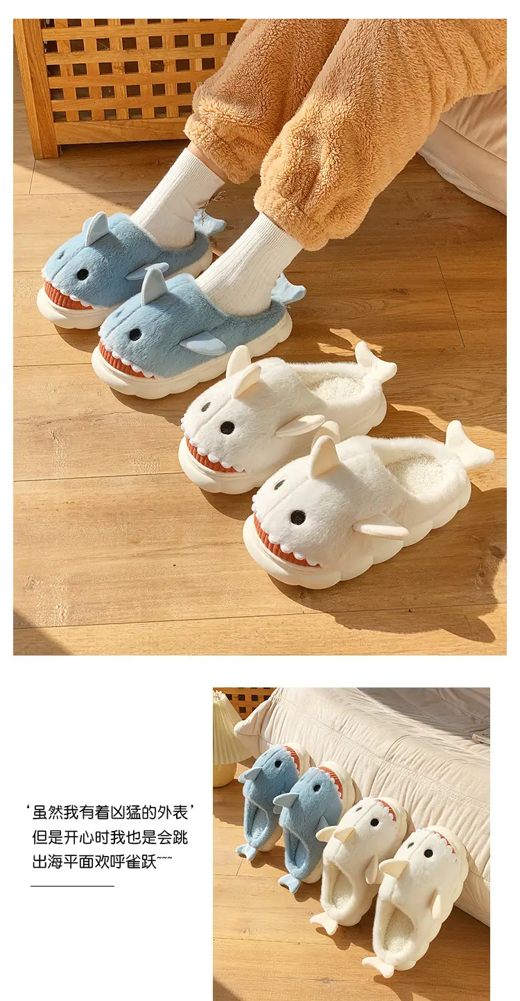 Cute Fleece Lined Dolphin Slippers for Women — feature 11