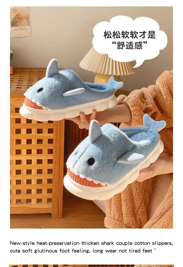 Cute Fleece Lined Dolphin Slippers for Women — feature 15