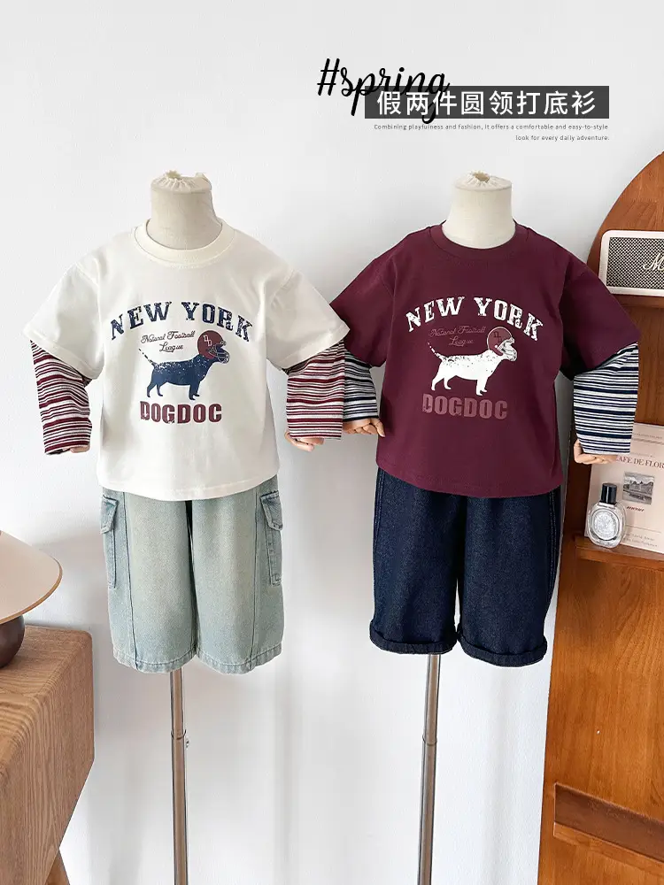 New Kids Korean Style Striped T-Shirt Set - Image 3