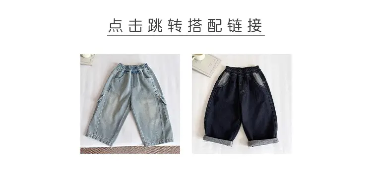 New Kids Korean Style Striped T-Shirt Set — feature 2