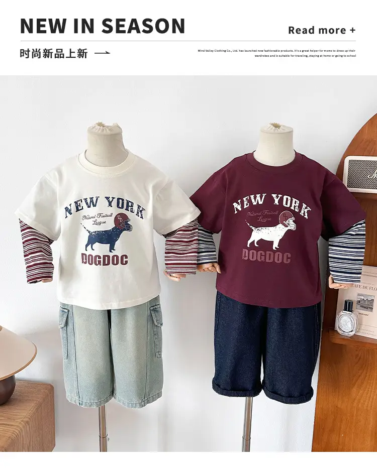 New Kids Korean Style Striped T-Shirt Set — feature 3