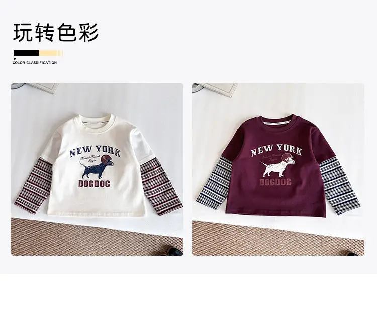 New Kids Korean Style Striped T-Shirt Set — feature 5