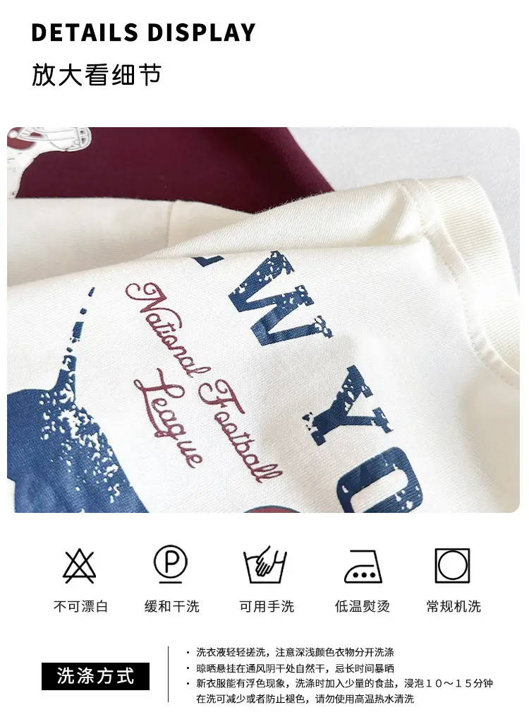 New Kids Korean Style Striped T-Shirt Set — feature 6