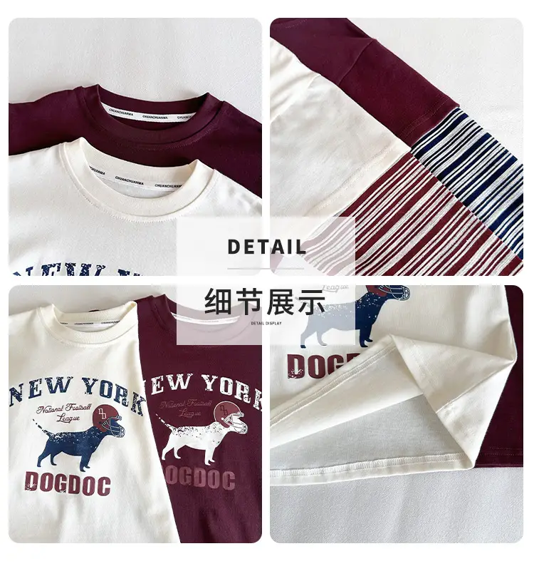 New Kids Korean Style Striped T-Shirt Set — feature 7