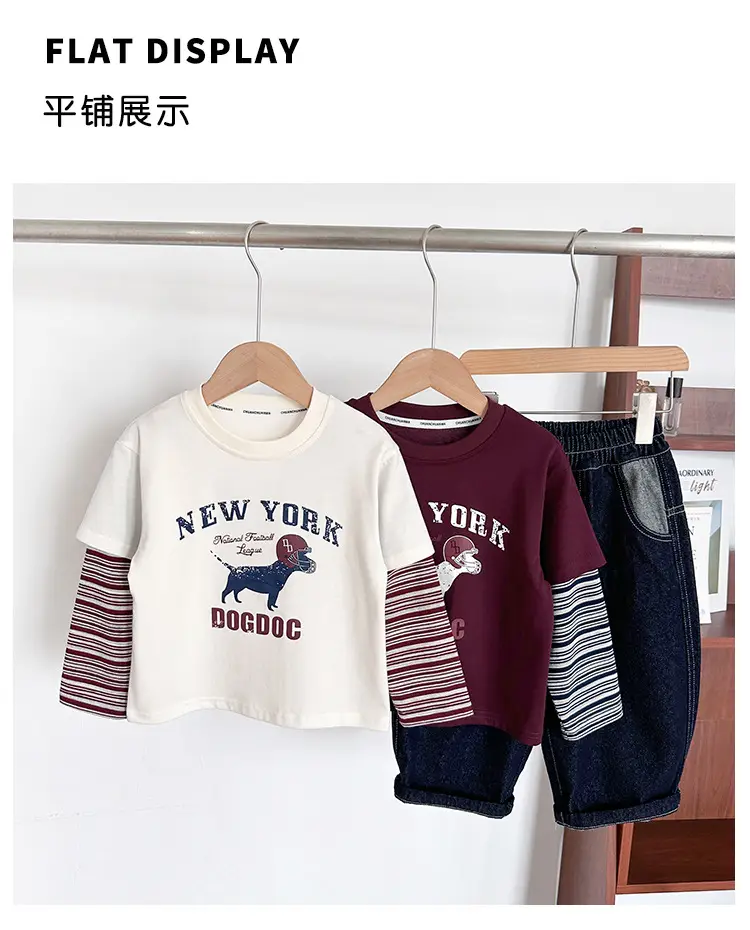 New Kids Korean Style Striped T-Shirt Set — feature 8