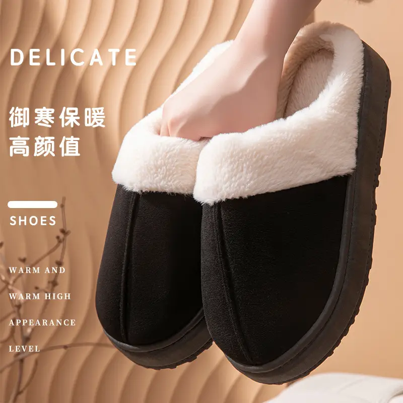 Autumn and Winter Plush Cotton Slippers for Women Indoor Home Soft Sole Non-Slip Warm Couple Fleece-Lined Lace Cotton Slippers for Men
