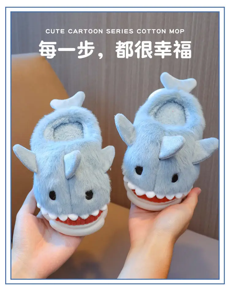 Winter Blue Shark Plush Baby Slippers 2025 — feature 12