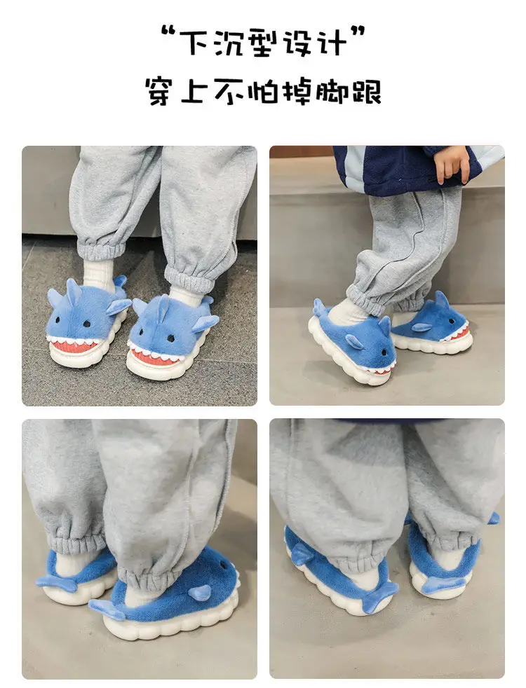 Winter Blue Shark Plush Baby Slippers 2025 — feature 7