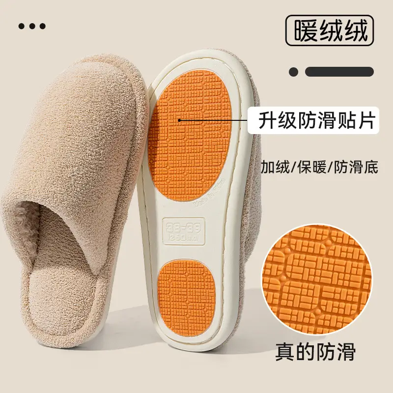 Cotton Slippers Indoor Home Plus Velvet Thick Maternity Shoes New Non-Slip Silent Non-Stinky Feet Maternity Shoes for Pregnant Women - Image 14