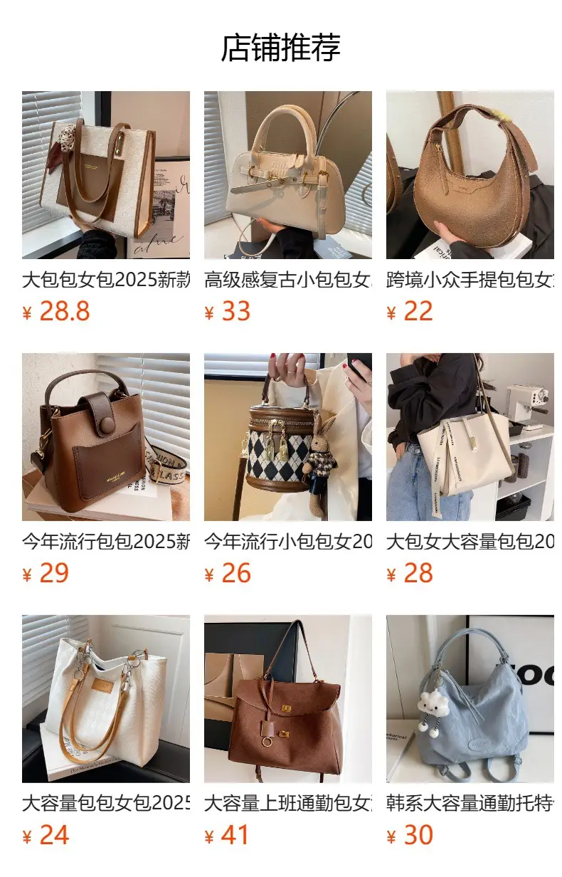 Women Large Capacity Bucket Bag Tan Leather Shoulder Crossbody — feature 1