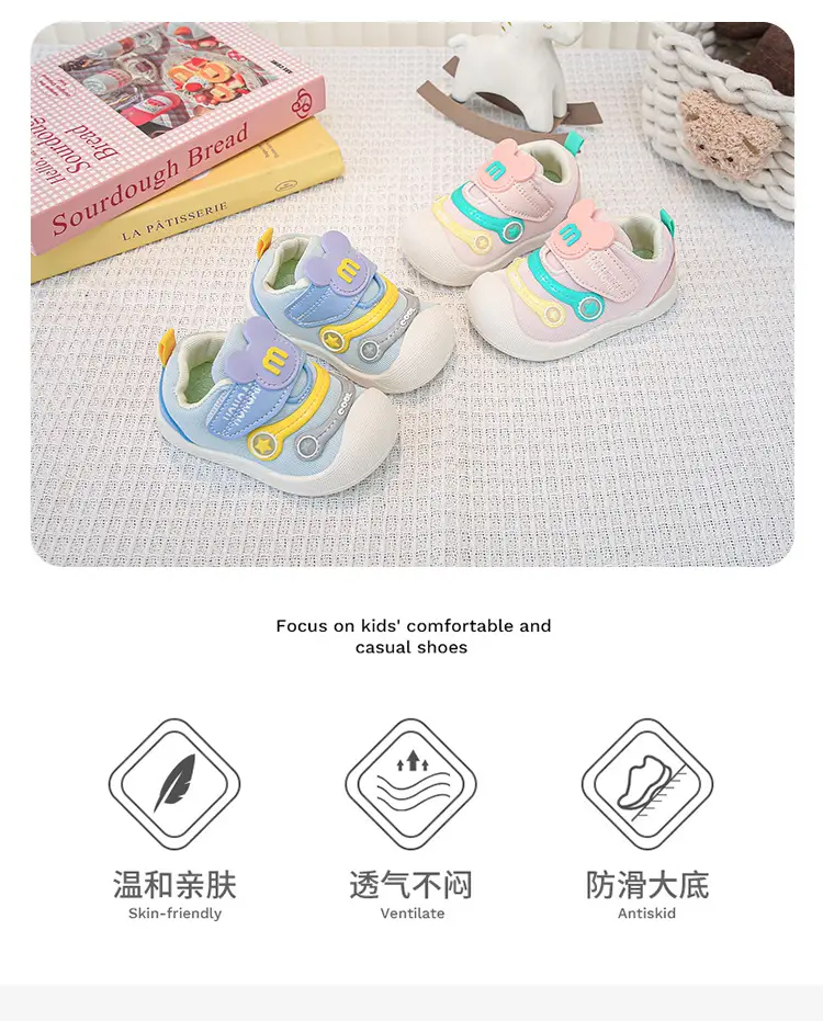 Pink Cartoon Baby Slip-On Shoes for Toddler — feature 2